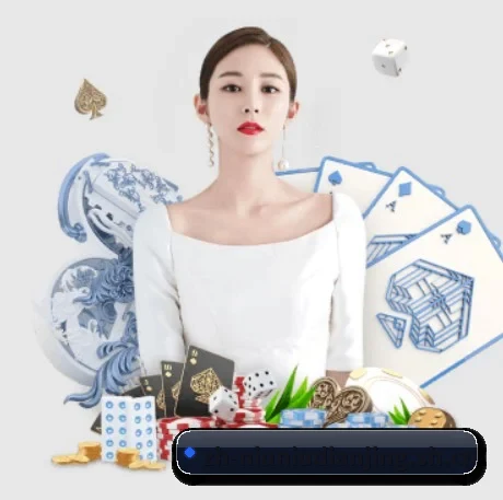 牛牛电竞 APP
